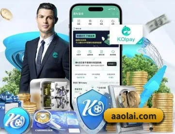 体育数据大图 实时赛事深度解析